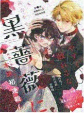 2828电影网悬疑短剧反转人生剧照